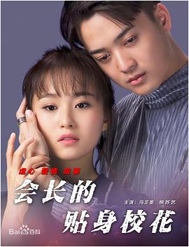 亚洲国产成人久久三区