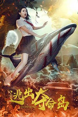 亚洲国产第一区二区香蕉