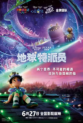 国产ts米兰chinese