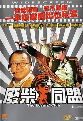 博雅打扑克的全程视频
