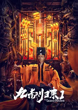 你是我的命运
