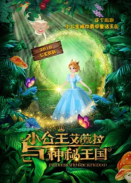 一级特黄色毛片免费看
