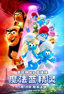 五月天婷婷综合网