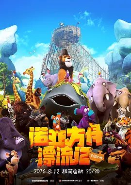 国产精品国产三级国产an不卡