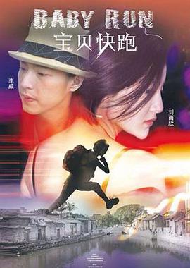 秋霞观看