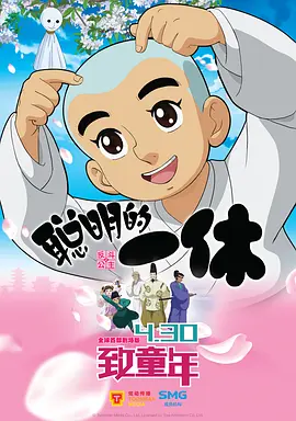 香蕉视频污app