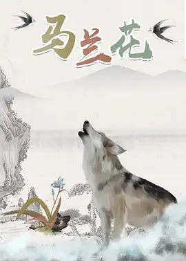 全部免费毛片在线播放网站