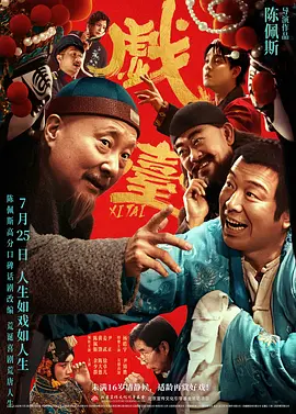 黄色视屏网站