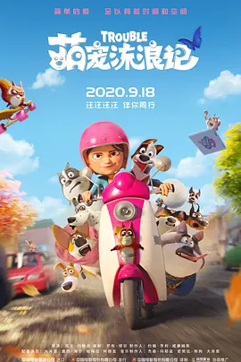 视频在线一区