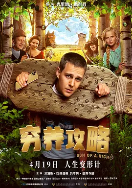 中文字幕一区精品