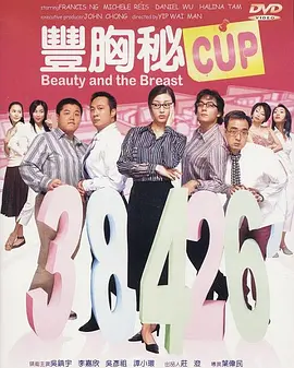 制服丝袜中文字幕在线
