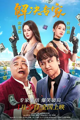 国产合集福利视频在线视频