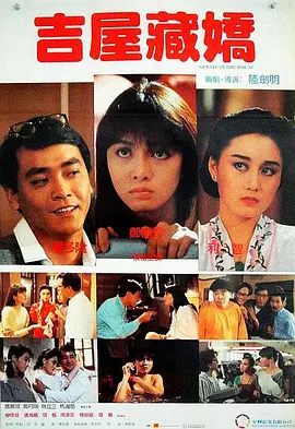国产色呦呦