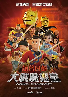 日韩交换精品一区二区