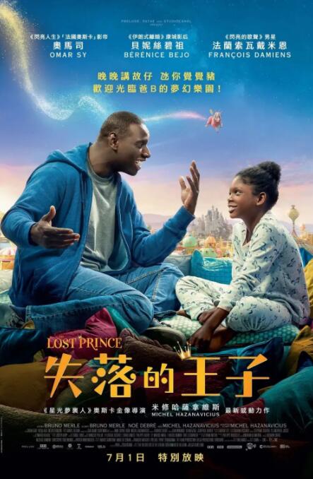 男女刺激大片免费观看网站