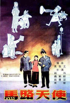 激情文学综合丁香