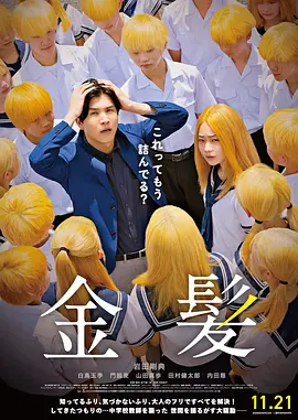 27xxoo无遮挡动态视频