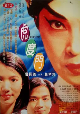 日韩欧美福利