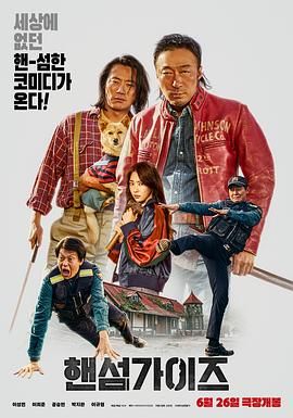 狠狠色狠狠综合久久