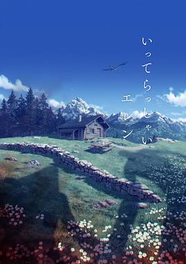 草草免费