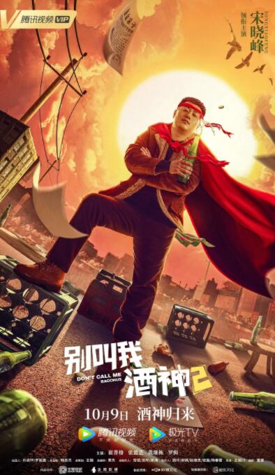 欧美色爽