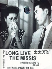 揉着两个硕大乳球喷奶水漫画