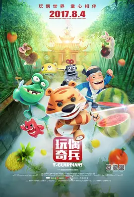 欧美另类一区二区