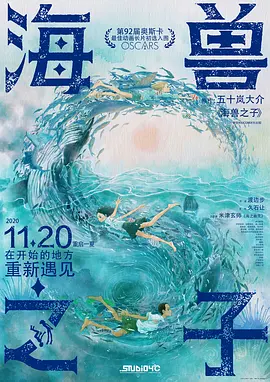 七八定律