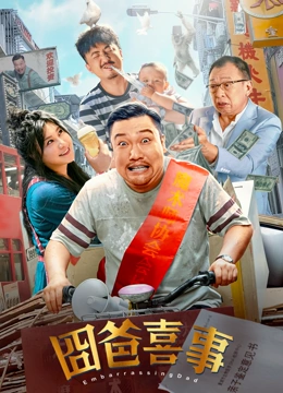 成av人免费青青久