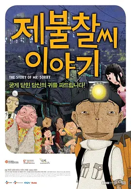 亚洲欧美日韩国产一区二区三区精品