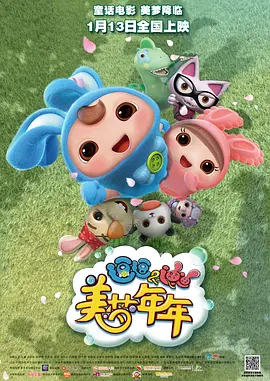 性欧美少妇