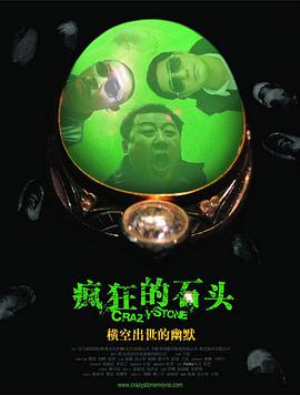 小弟2