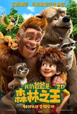 巨胸喷奶水视频www免费应用