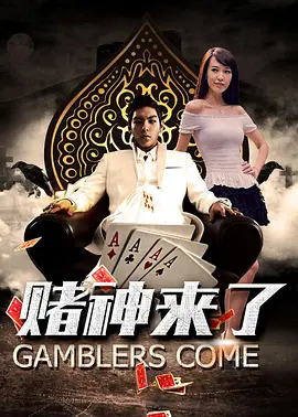 玖色视频