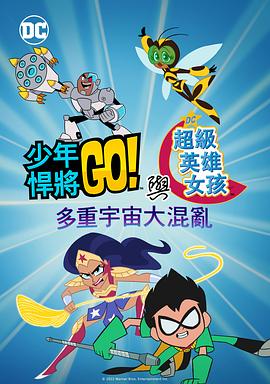 精品久久久久久久久久香蕉