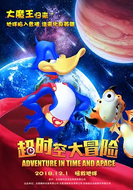 欧美一区二区视频在线观看