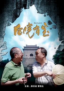 欧美一区二区三区激情啪啪