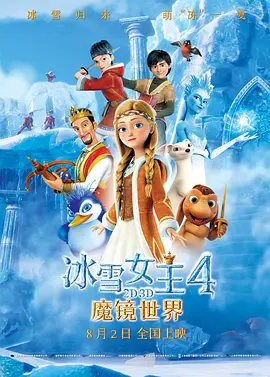 青青在线香蕉国产精品