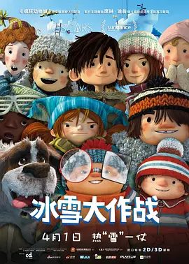 草绘
