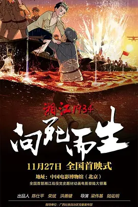 久久久精品