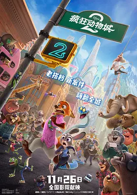 国产日韩精品一区二区三区在线