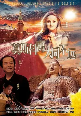 欧美日韩高清不卡免费观看