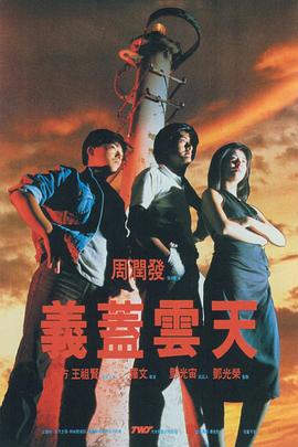 日韩精品成人免费观看
