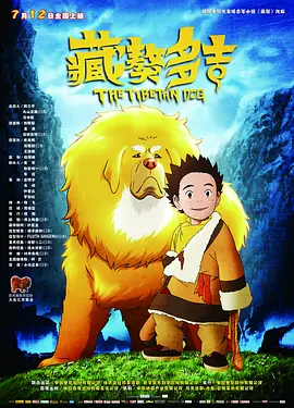 91精品国产麻豆福利在线