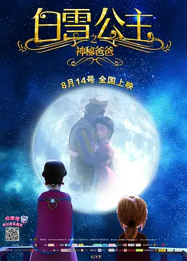 国产高清av在线