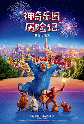 现在只剩下三次了