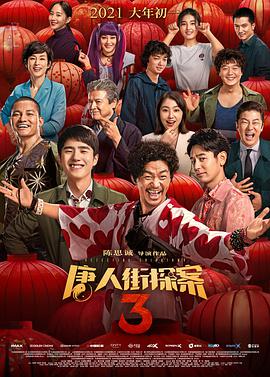 免费在线观看亚洲