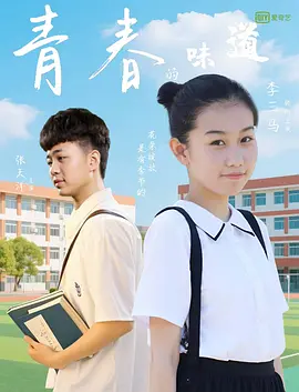 亚洲成人午夜电影