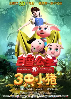 五月六月伊人狠狠丁香网