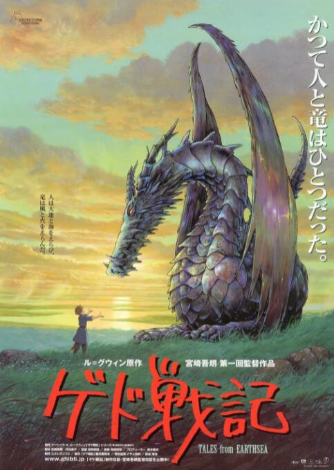 国产自线一二三四2021